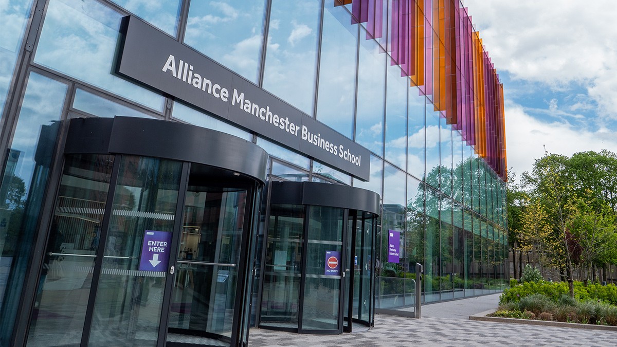 曼徹斯特大學商學院 Alliance Manchester Business School